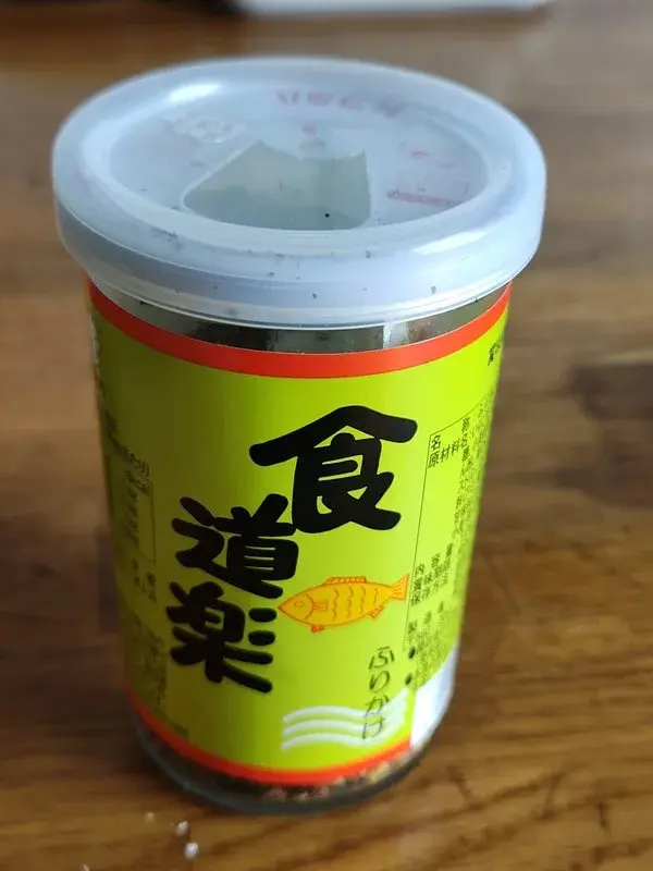 Furikake
